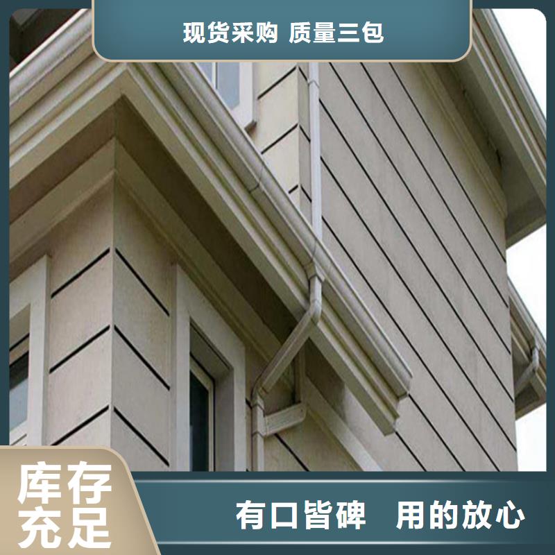 铝合金成品天沟铝合金雨水槽使用寿命长久