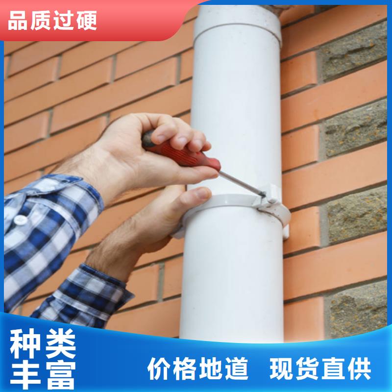 铝合金成品天沟-方形雨水管商家
