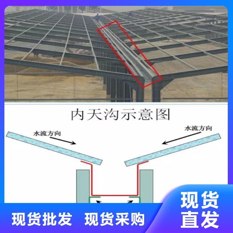 铝合金檐槽可成铝合金成品天沟PVC雨水管每个细节都严格把关