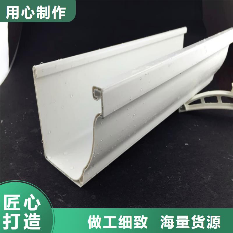 铝合金成品天沟方形雨水管每一处都是匠心制作