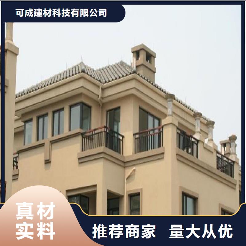 铝合金成品天沟铝合金雨水槽支持加工定制