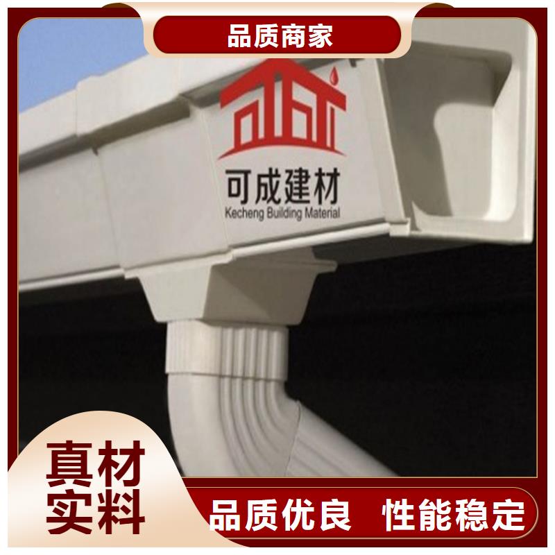 铝合金成品天沟【方形雨水管】大库存无缺货危机