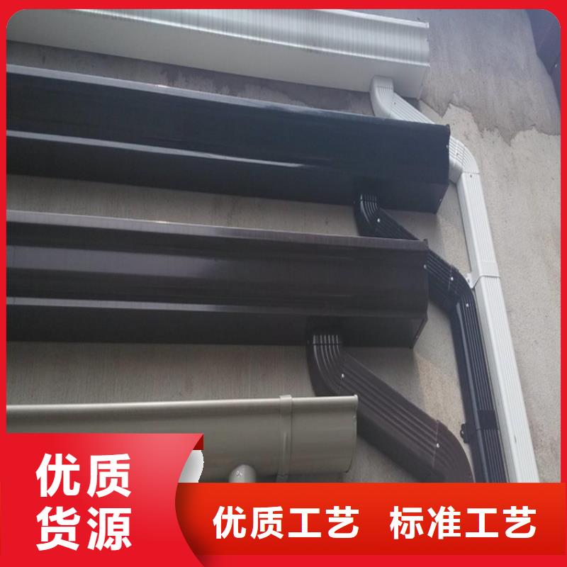 铝合金成品天沟-铝合金天沟快捷的物流配送