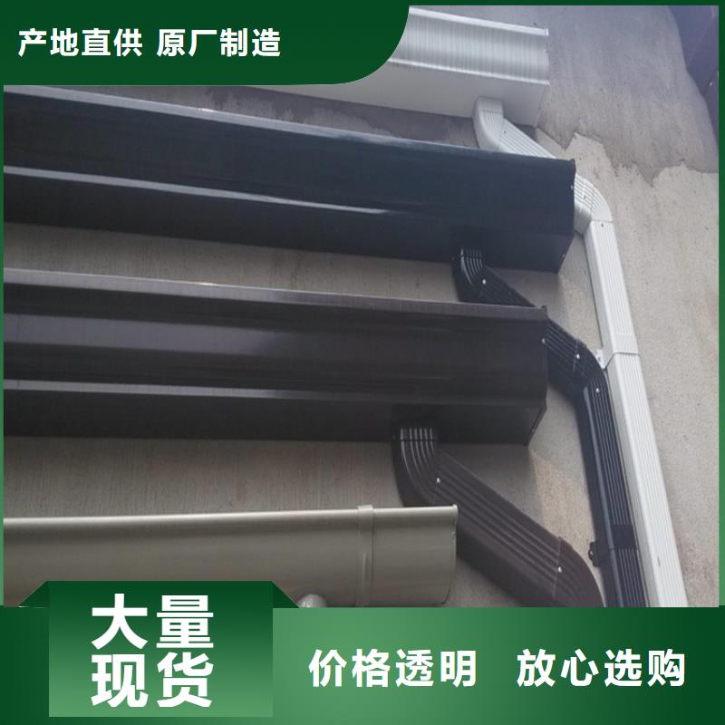 铝合金成品天沟铝合金雨水槽来图加工定制