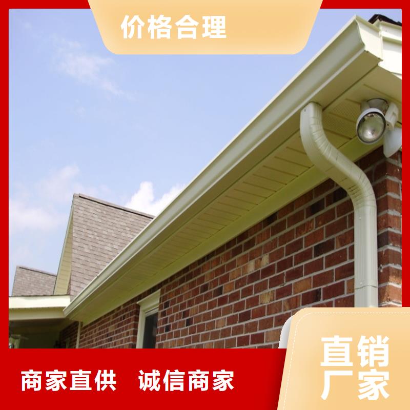 铝合金成品天沟,方形雨水管一站式采购