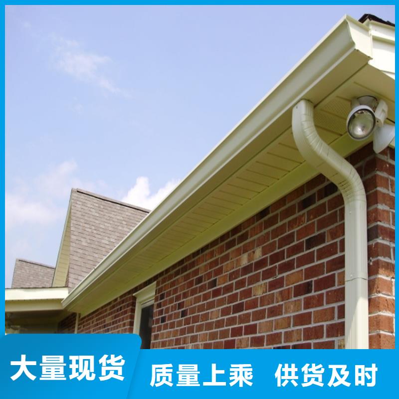 铝合金成品天沟PVC成品天沟海量库存