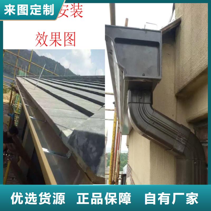铝合金檐槽视频-铝合金檐槽-甘肃省酒泉市金塔|玉门|临夏|天水|陇南|定西【本地】经销商