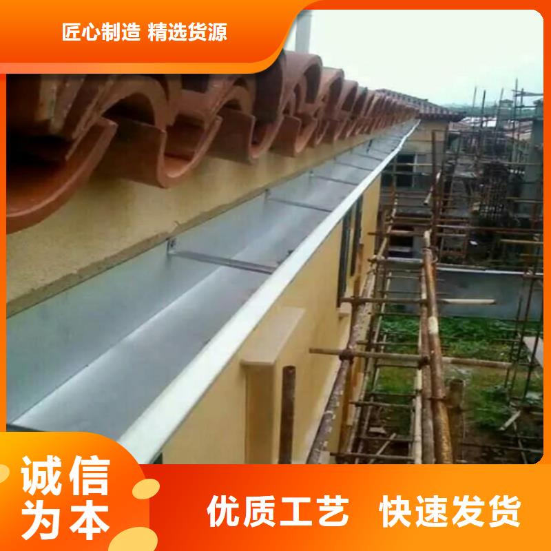 铝合金成品天沟铝合金雨水槽重信誉厂家