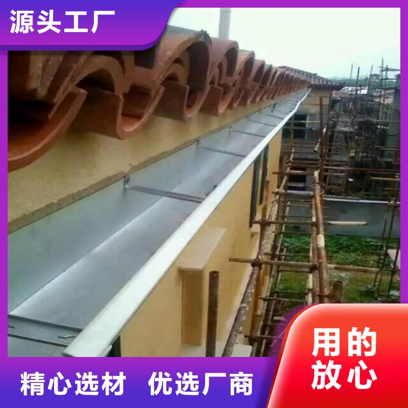 铝合金成品天沟-PVC成品天沟品质卓越