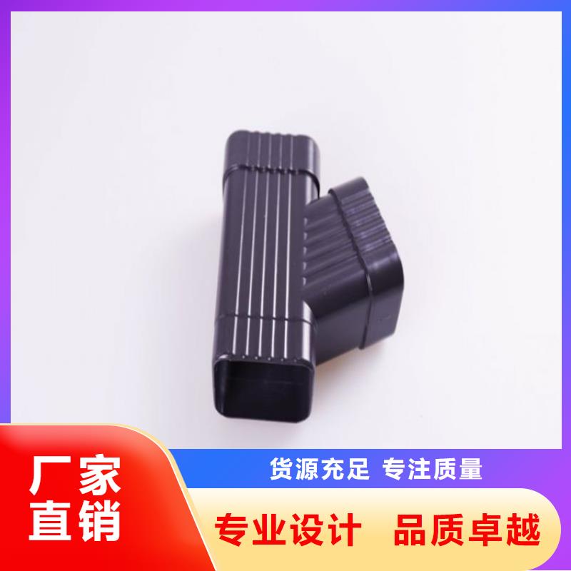 铝合金檐槽-视频-娄底市铝合金檐槽|涟源|娄星|永州|邵阳|张家界|湘西|岳阳