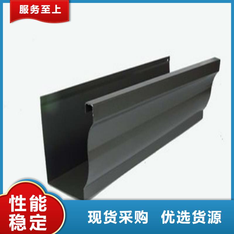 铝合金成品天沟【方形雨水管】大库存无缺货危机