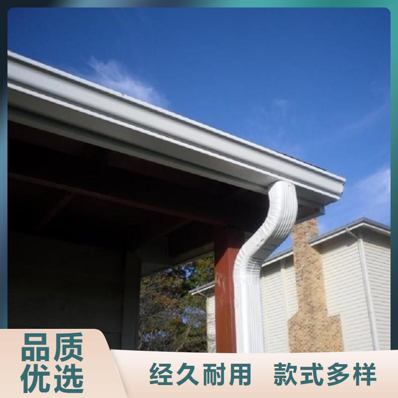 【铝合金成品天沟】_铝合金雨水槽实体厂家支持定制