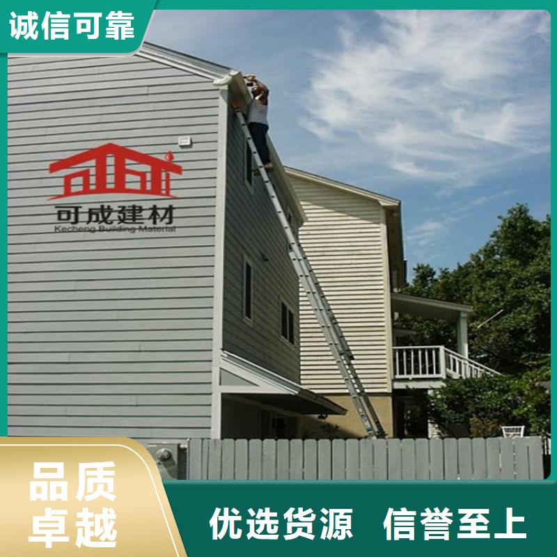 【铝合金成品天沟】_铝合金雨水槽实体厂家支持定制