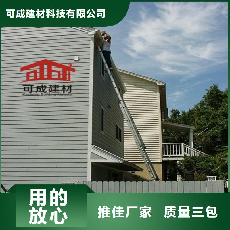 铝合金成品天沟方形雨水管支持批发零售