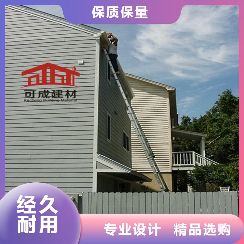 铝合金成品天沟【铝合金天沟】直销厂家