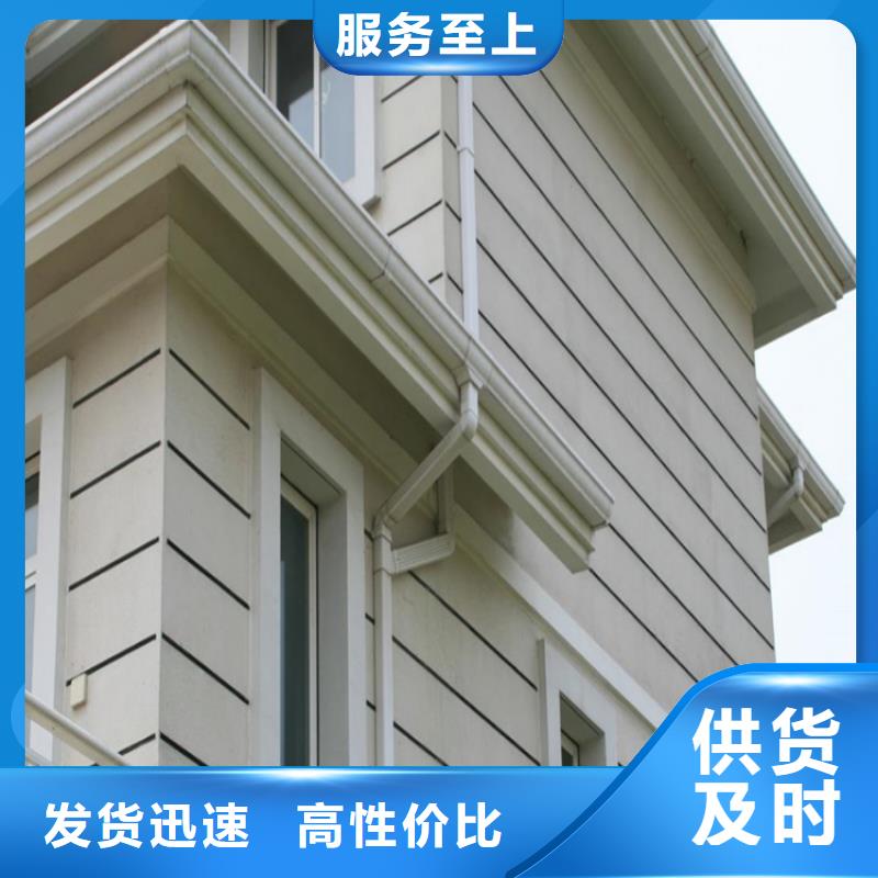 铝合金成品天沟-铝合金雨水槽一致好评产品