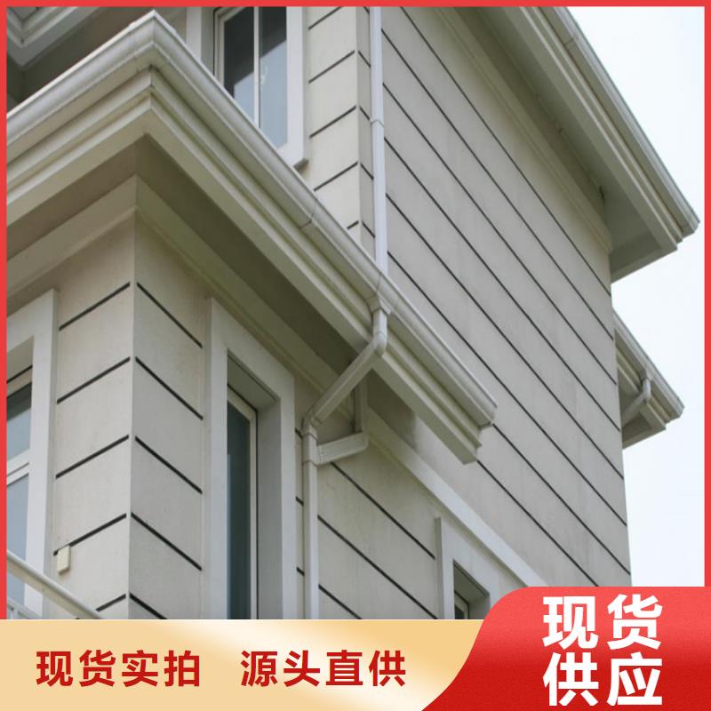值得买铝合金成品天沟_【PVC雨水管】源厂供货