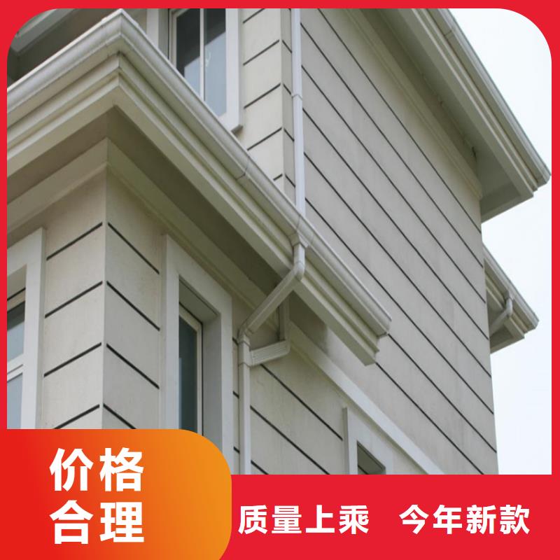 澧县|津|永州|张家界|衡阳|湘西铝合金成品天沟铝合金雨水槽老客户钟爱-可成建材科技(常德市分公司)