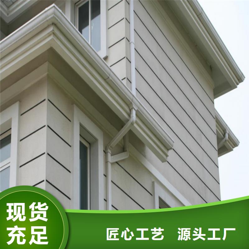 铝合金成品天沟的简单介绍