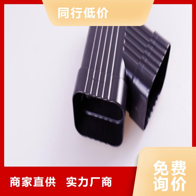 铝合金成品天沟金属落水系统研发生产销售