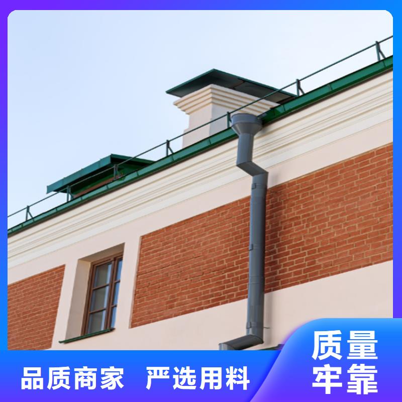 铝合金成品天沟-方形雨水管商家