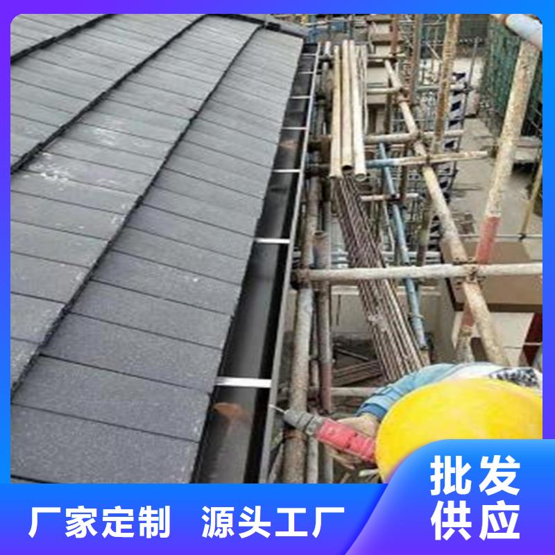 铝合金成品天沟-PVC成品天沟品质卓越