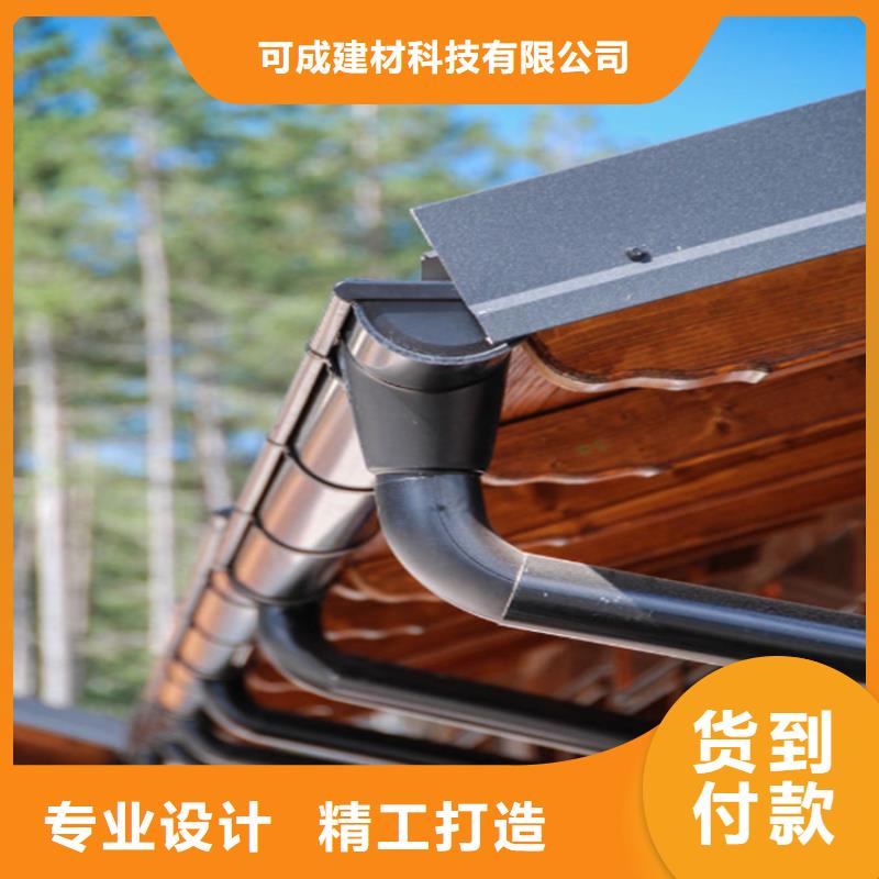 铝合金檐槽视频-广西省崇左市|宁明|龙州|钦州|桂林|柳州|南宁|贺州铝合金檐槽-可成