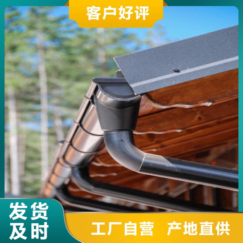 铝合金成品天沟铝合金雨水槽支持加工定制