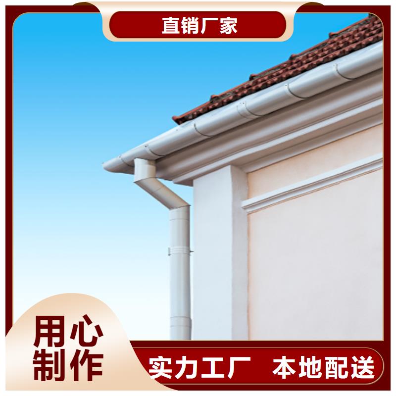 铝合金檐槽视频-铝合金檐槽-可成建材科技(枣庄市分公司)服务区域峄城|滕州|德州|济南|潍坊|临沂