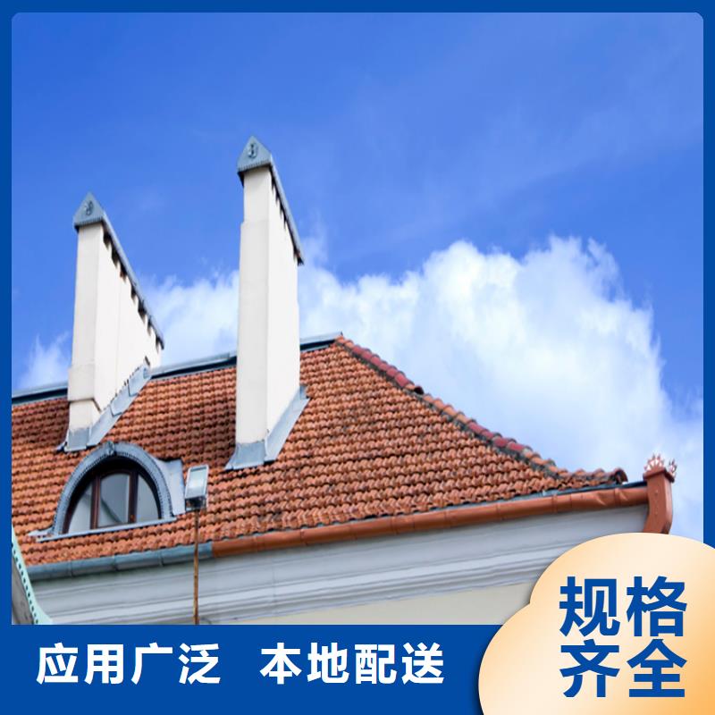 铝合金成品天沟铝合金檐槽快捷的物流配送