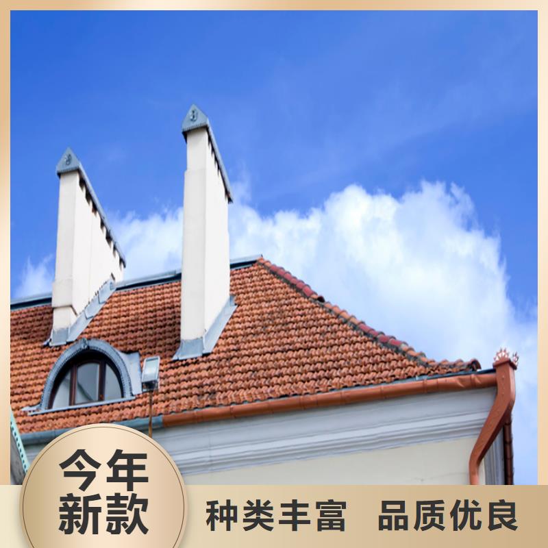【 铝合金成品天沟_PVC雨水管产地货源】同城公司