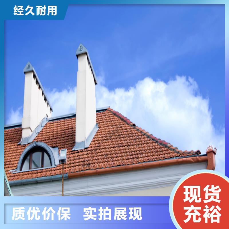 铝合金成品天沟-PVC成品天沟品质卓越