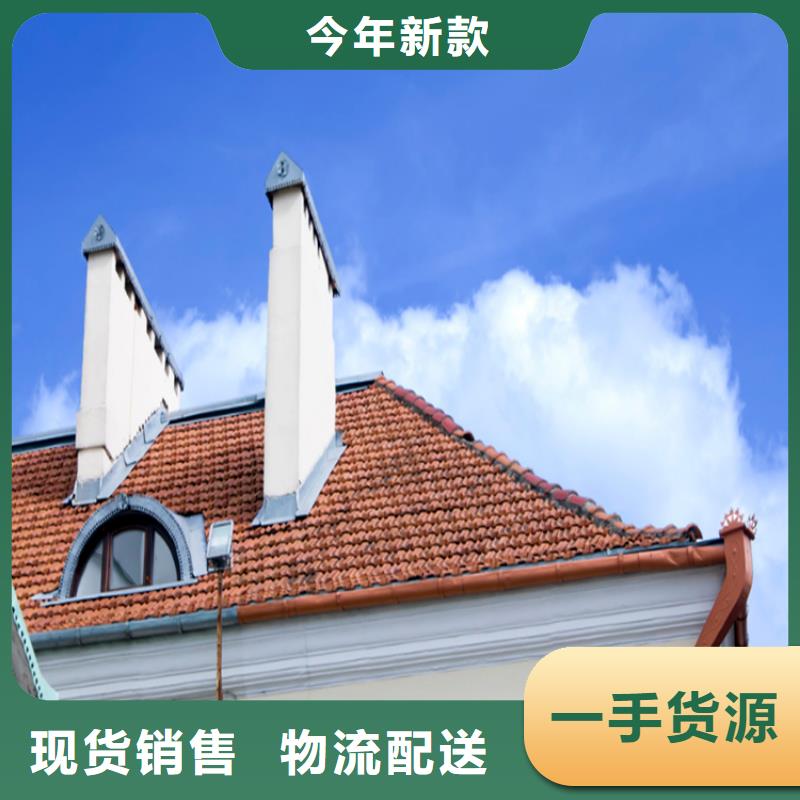 【铝合金成品天沟,PVC雨水管量大更优惠】|仁和|盐边|宜宾|成都|南充|广安|绵阳|巴中|资阳生产厂家