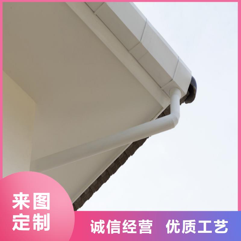 铝合金成品天沟PVC成品天沟老品牌厂家