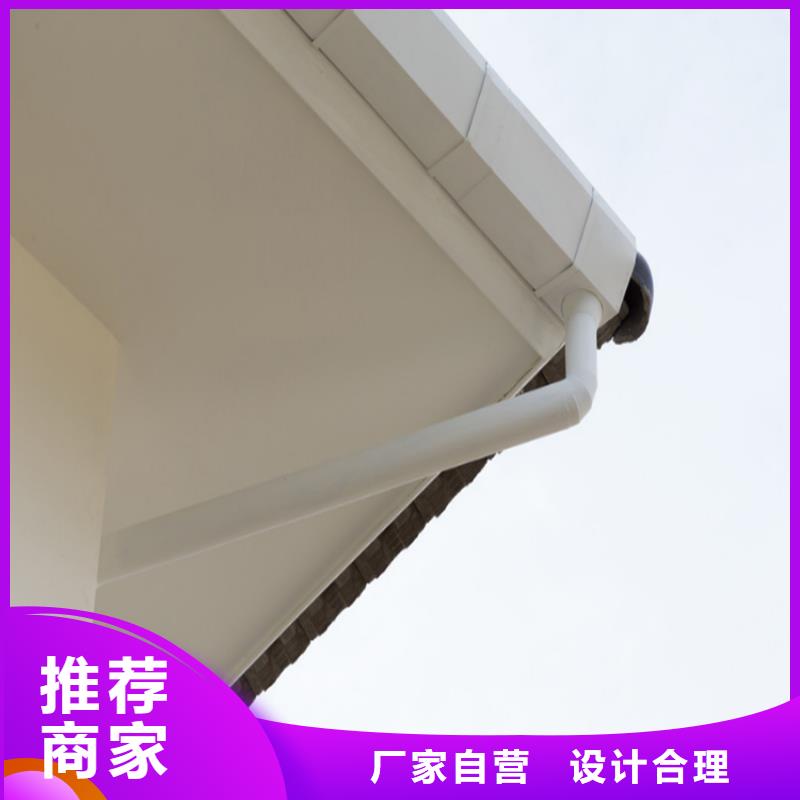 |贺州|桂林|防城港|贵港|玉林|河池|钦州可成铝合金成品天沟【铝合金天沟】保障产品质量