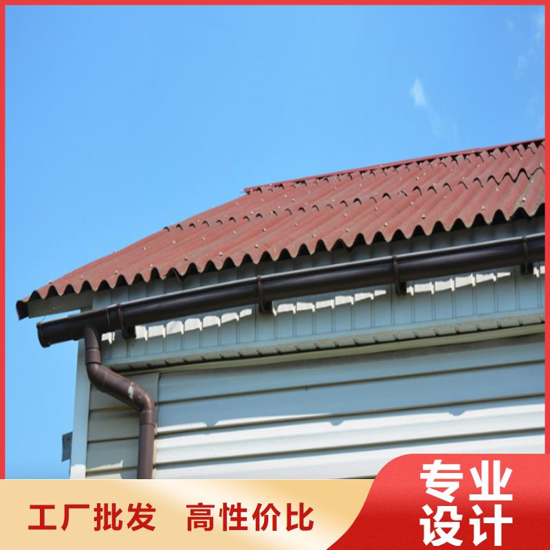 铝合金成品天沟【铝合金天沟】直销厂家
