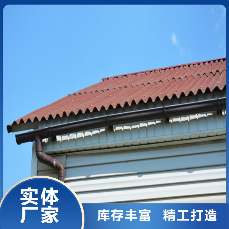 铝合金檐槽视频-铝合金檐槽-广东省江门|佛山|茂名|云浮【当地】货源