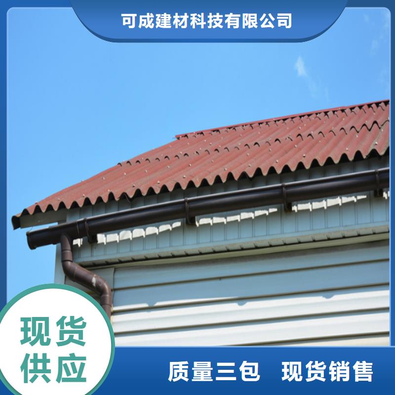 铝合金成品天沟_铝合金檐槽源头厂家量大价优