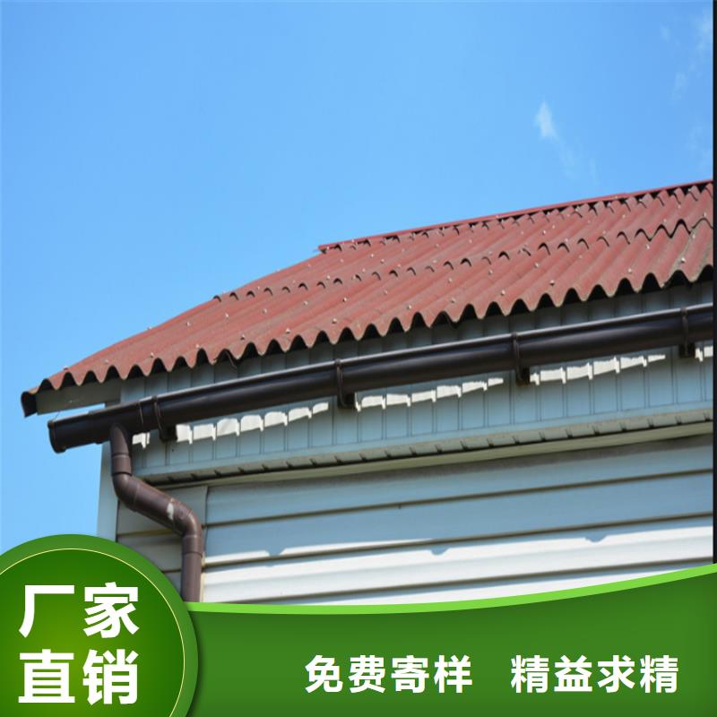 【 铝合金成品天沟,金属落水系统研发生产销售】_可成建材科技(呼伦贝尔市分公司)
