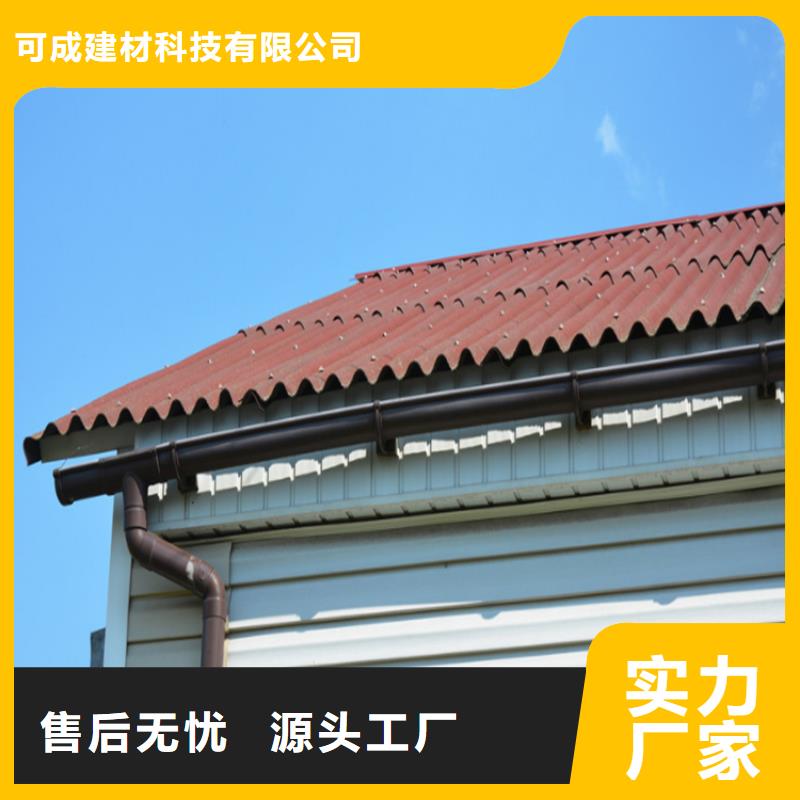 铝合金成品天沟铝合金天沟不断创新