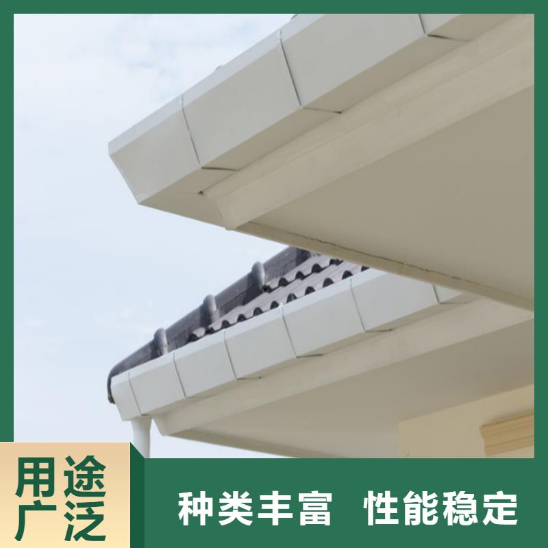 【铝合金成品天沟】,金属落水系统合作共赢-服务区域包括讷河|龙沙|大兴安岭|牡丹江|绥化|黑河等-产品视频