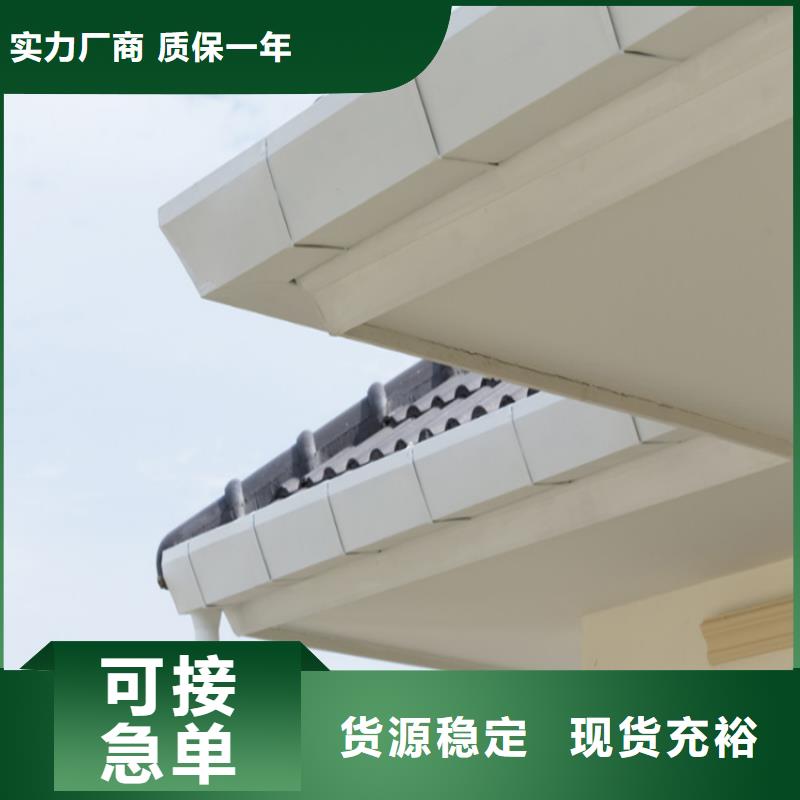 铝合金成品天沟铝合金雨水槽重信誉厂家