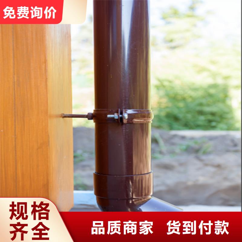 铝合金成品天沟-PVC成品天沟品质卓越