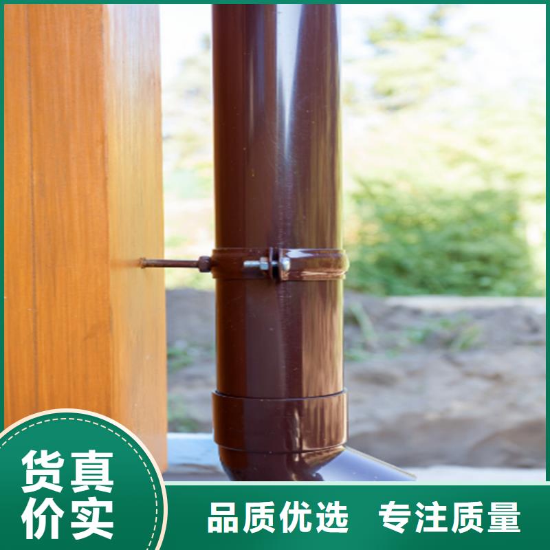 【铝合金成品天沟】_铝合金雨水槽全新升级品质保障 可成建材科技(抚州市分公司)