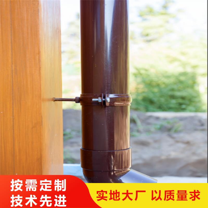 铝合金成品天沟方形雨水管多年实力厂家