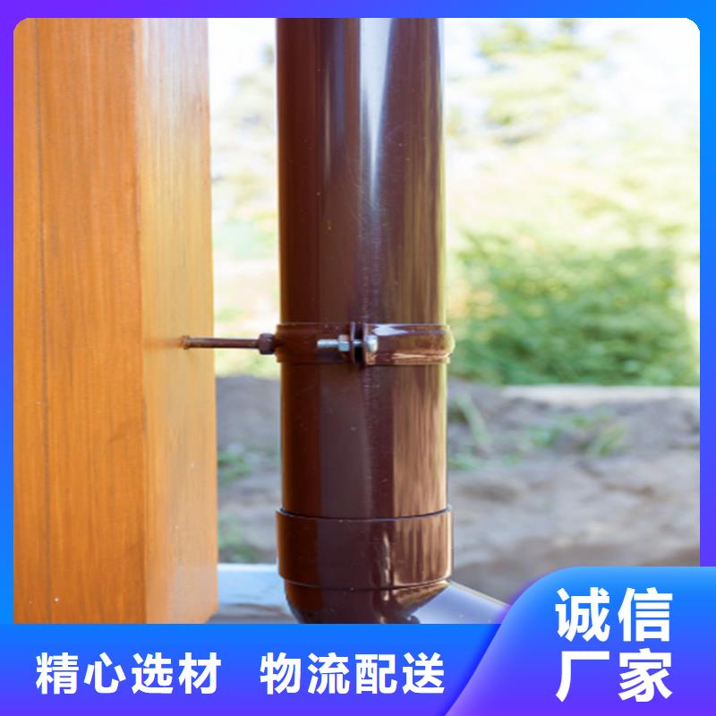铝合金成品天沟铝合金雨水槽使用寿命长久