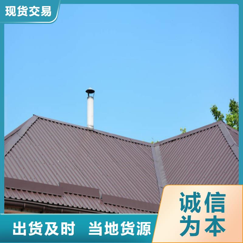 |贺州|桂林|防城港|贵港|玉林|河池|钦州可成铝合金成品天沟【铝合金天沟】保障产品质量