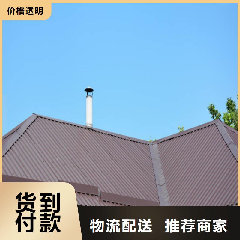 铝合金成品天沟方形雨水管实体厂家