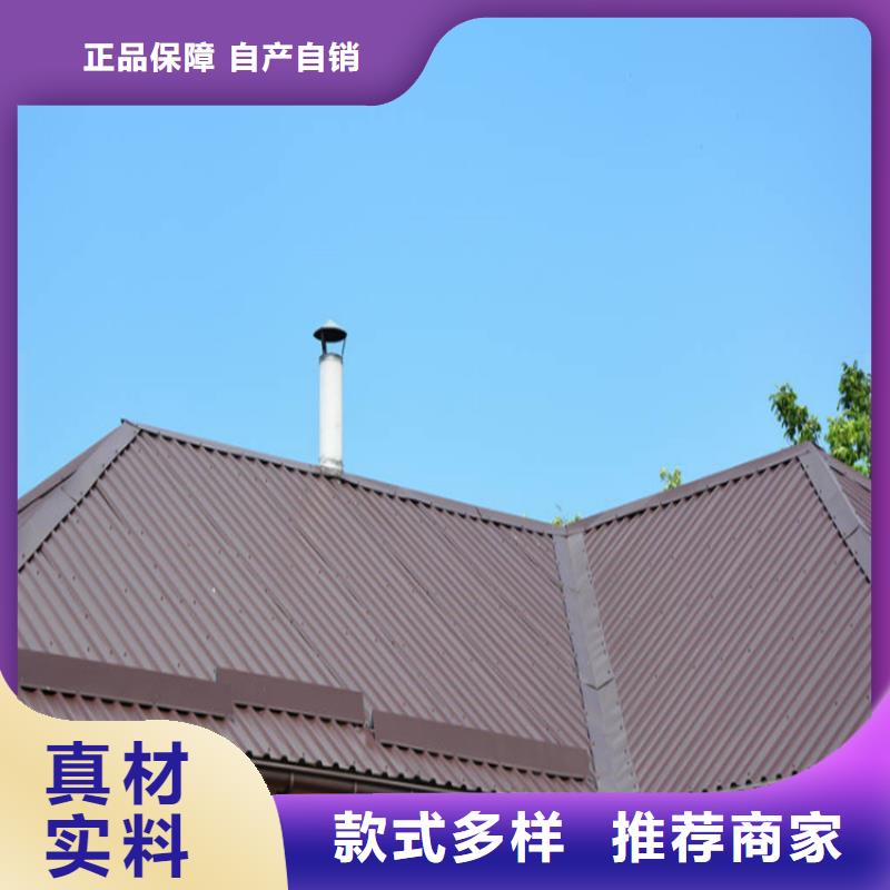 铝合金成品天沟铝合金雨水槽使用寿命长久