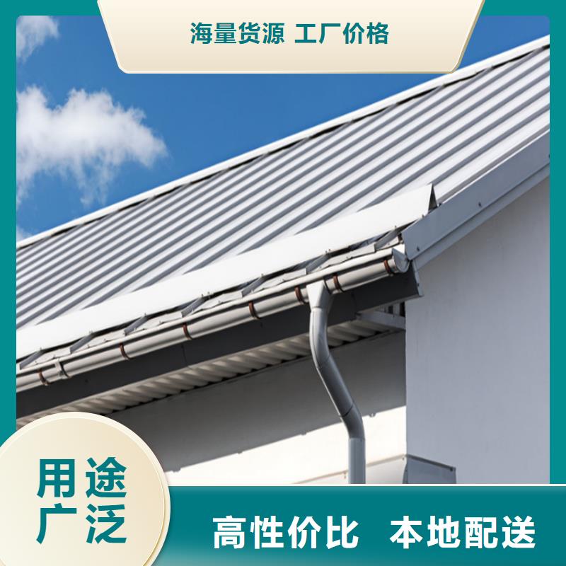 铝合金成品天沟_铝合金檐槽工厂认证